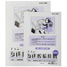 1b4b1b634842ac5982a42cae32c59693f498c0950c2d0369ecd474e6cf2a.jpg