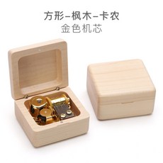 제주박스오르골