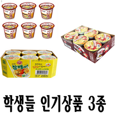 236ad9eccccf8ec14a9d97c8758e8b3ba6cd5cd0205700d2eefcdbc63a19.png