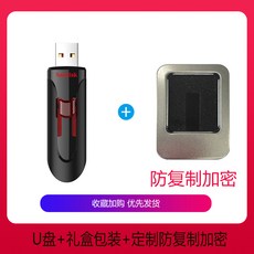 19d2a272dac487e546cd8b3ed2a65ad29519c6dfe3a2bae10f923dd333f5.jpg