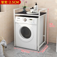 lg서랍형키트