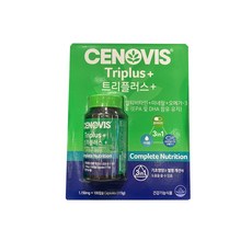 세노비스마그네슘