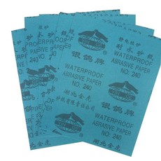 225bcbab6bf5fb3054976cd67bf872d6e858423d0c5edd98134475cc39ab.jpg