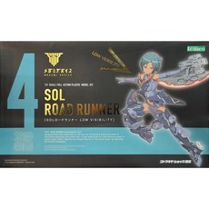 [메가미디바이스] 4 SOL 솔 로드런너 LOW VISIBILITY [한정판] 코토부키야 KOTOBUKIYA