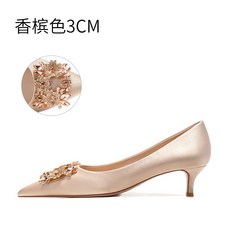 프로포즈웨딩슈즈