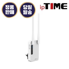 아이피타임 EFM ipTIME Extender-A6 무선확장기 무선AP AC1200 WiFi 와이파이 확장 라우터형 - 아이피타임쇼핑몰extendern300