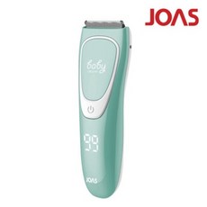 조아스 유아이발기 JC-4950 방수 어린이이발기