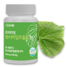 와사비잎추출물 TOP01
