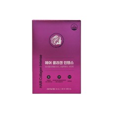 주영엔에스 헤어콜라겐 인텐스
