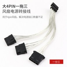 e3d04c16d492d69efbaad111b5b4ceb3aa7fa82dbc01bf386e8e60b36404.jpg