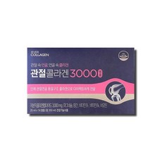 관절콜라겐3000