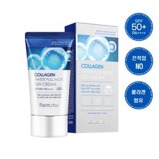 달바 워터풀 톤업 선크림 SPF 50+ PA++++ 50ml + 밸런싱 비건 젤 클렌저 3ml x 3p 세트, 1세트