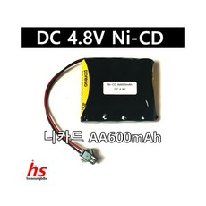 ni-cd4.8v