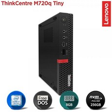 (레노버 씽크센터 M720q Tiny 10T7S1AW00 i7-9700T FD (기본제품 기본제품/씽크센터/레노버, 단일 모델명/품번