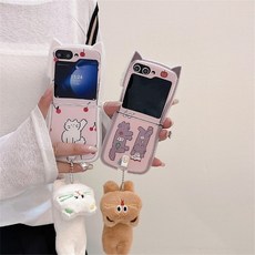 비니츄 체리핑크냥 스트랩 제트플립 케이스