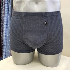 이너트론