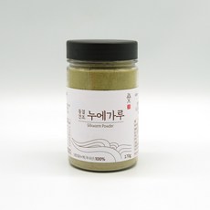디이레