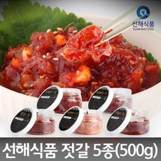 선해식품