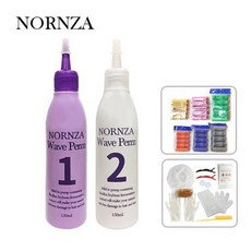 노른자웨이브펌