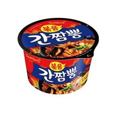 간짬뽕컵라면