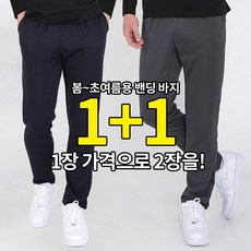 br2750bt2.1ch블루투스스피커