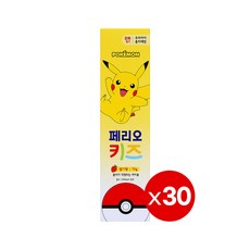 페리오포켓몬치약 TOP01