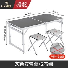 원액션로우테이블가방