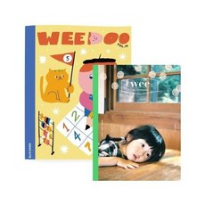 weemagazine