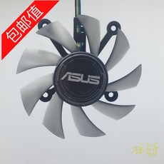 gtx10603gb쿨러