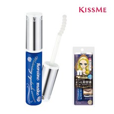 키스미아이래쉬세럼