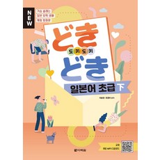 수월우시로유키