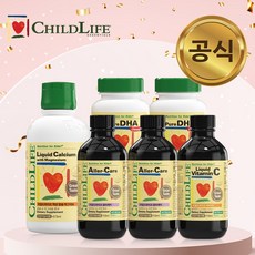 차일드라이프마그네슘