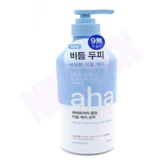 니편 비듬 샴푸 두피각질샴푸 AHA샴푸