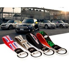 BMW MINI 미니쿠퍼 키 펜던트 체인 키링 키홀더 키케이스, A