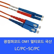tcm-200dv