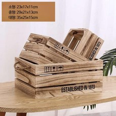 나무 상자 3종세트 수납 진열 장식 와인 사과 박스, 3개, E 빈티지 우드