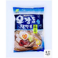 풀그린 오장동 냉면용 육수 330ml 물냉면 비빔냉면 여름메뉴 여름별미 육수 대용량, 5개