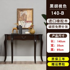 d1b6d6456ebd8cee2fdbd2c76bb74c2ac44ea87ba03033a965c259826241.jpg