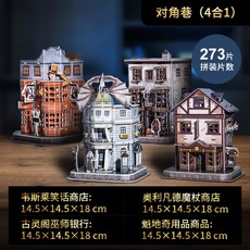 3ec9386e6fafc4b1cac0afe4a1fdca70c3cb2ef0f9e3cf7bfc98d19373bb.jpg