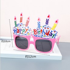 595108d82f78ab55c477b534b8b62d675206c64277e5221b390bf618516b.jpg