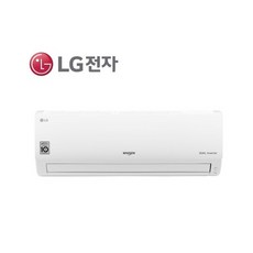 LG 휘센 벽걸이 에어컨 인버터 냉방에어컨 신상품 (기본설치비포함 전국) 공식판매점