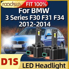 Roadsun 전조등 D1S LED 전구 60W 전조등 6000K 자동 램프 BMW 호환 3 시리즈 F30 F31 F34 2012 2013 2014 2 개, [01] 3 Series F30 F31 F34