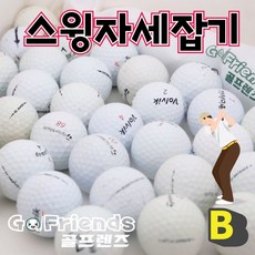 ab9730de4fb9dcf950a9b35b529005cd2babf25ae21b7f02efb9534a82e2.jpg