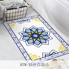 퀼트해바라기벽걸이