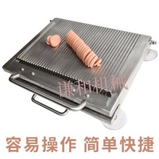 절편비누