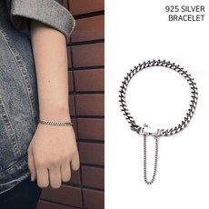 UH+925 남녀공용 유니크 볼드 5mm 실버팔찌 SH112_16cm_S/N:65+05662C ; 커플팔찌 남녀공용팔찌 선물 기념일 남친선물 CJN1966