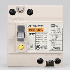 JS전기 산업용 주택용 누전차단기 대 2P 30A 20A D20 D32, 산업용 2P 20A, 1개