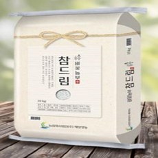 벼꽃농부