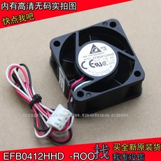 efb0412hhd