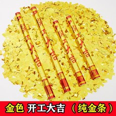 d862b8c2ba222808cc67a8ba7db7462297d65245416ec1ad2b69e7de4f3b.jpg